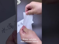 Вес рулонов ткани 30gsm ткани затыловки вышивки PVA материальный не сплетенный