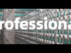 введение компании